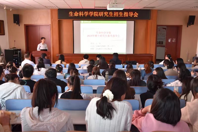 微信图片_20231018133514